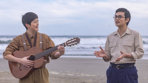 Episode 32 still