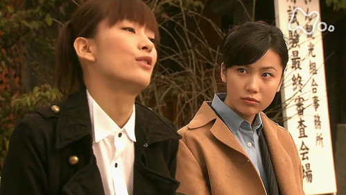 Episode 84 still
