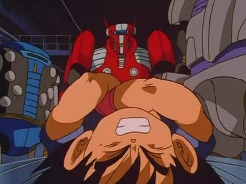 Dragon Ball GT Season 1 Episode 18 - Unexpected Power