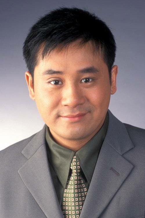 Evergreen Mak Cheung-ching