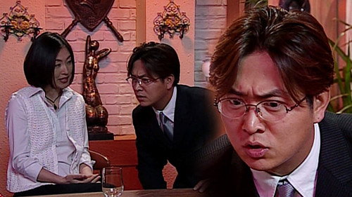 Episode 286 still