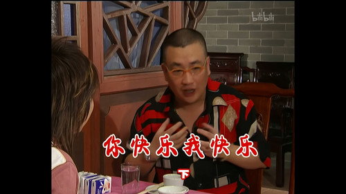 Episode 726 still