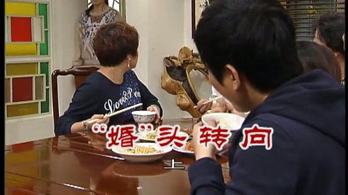 Episode 2452 still