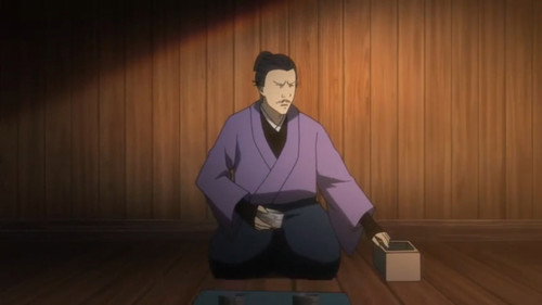 Edo Frontier still