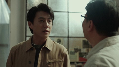 In Spite of the Strong Wind Season 1 Episode 13 - Episode 13