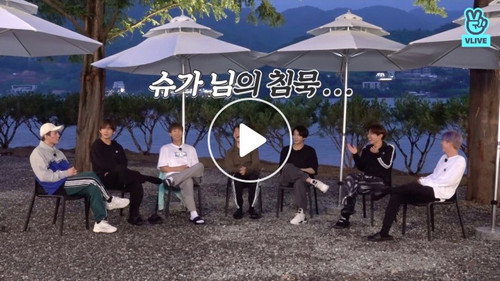EP.85 | Summer Outing, Part 3 still