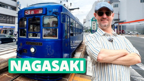 Day Pass Season 2 Episode 2 - The International City of Streetcars