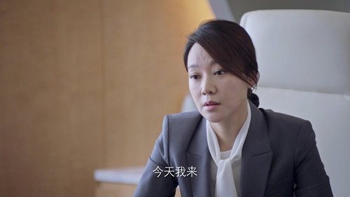 People's Property Season 1 Episode 21 - Episode 21