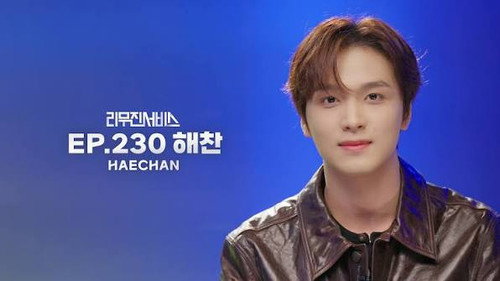NCT's HAECHAN still