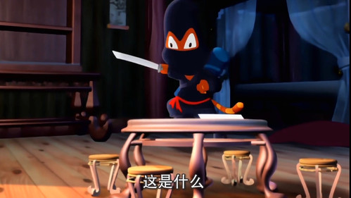 Episode 45 still