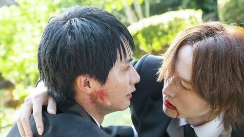 The Journey to Killing You Season 1 Episode 5 - Succession and the Will