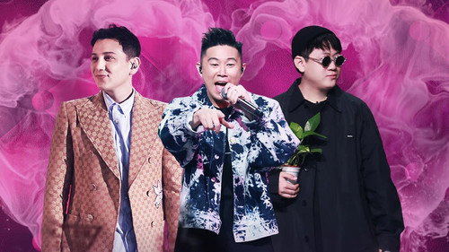 The Rap of China Season 6 Episode 20 - Episode 20