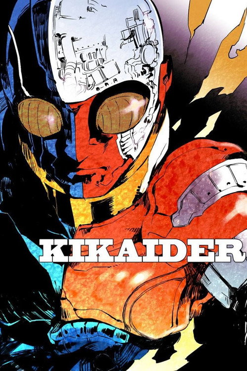 Android Kikaider poster