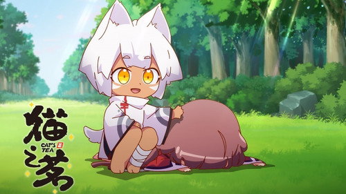 Cat's Tea Season 1 Episode 4 - Episode 4