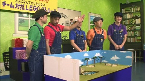 #1131 - LEGO Team Building Competition still