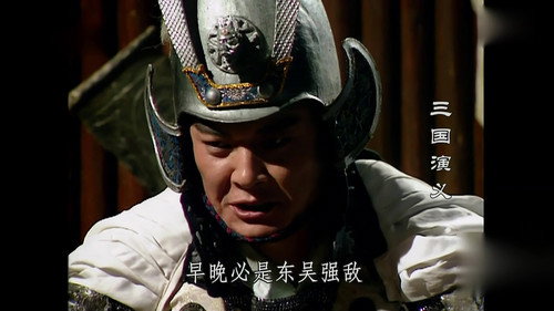Romance of the Three Kingdoms Season 1 Episode 33 - Gathering of Heroes