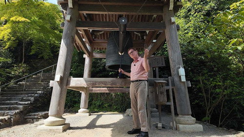 Magical Japanese Season 4 Episode 14 - Sound