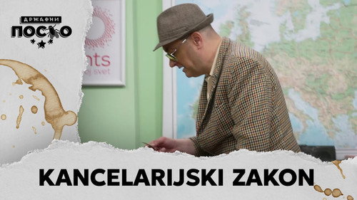 2397 Kancelarijski zakon still