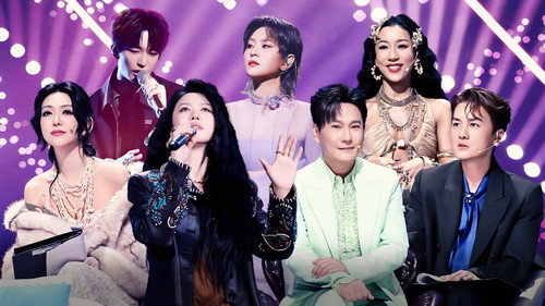 Hit Song Season 2 Episode 5 - Episode 5