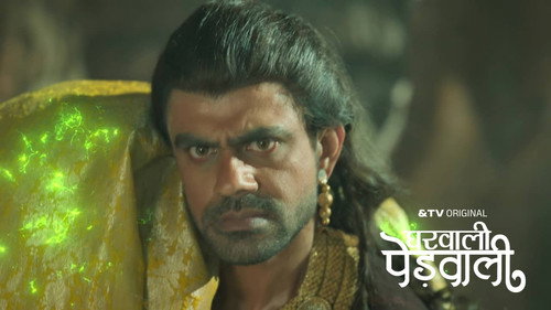 Triloki Baba Reveals a Shocking Truth to Latika still