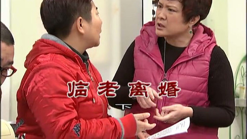 Episode 2931 still