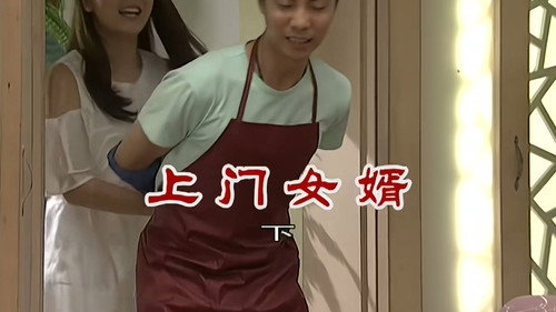 Episode 2787 still