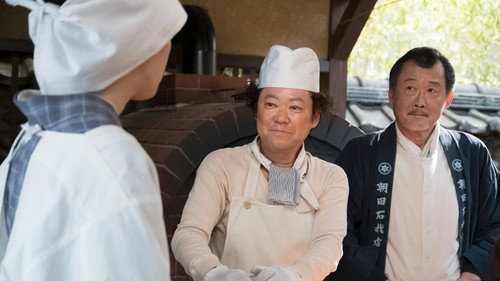 Episode 45 still