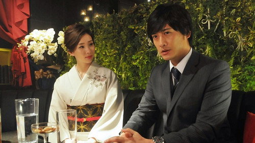 Woman of Rumor Season 1 Episode 6 - Episode 6