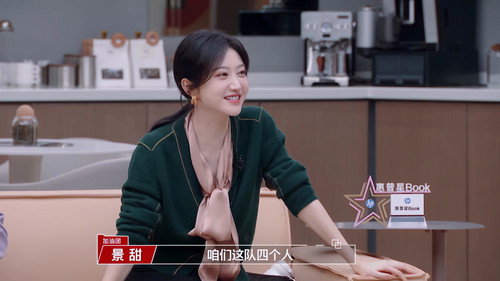 An Exciting Offer Season 5 Episode 13 - Episode 7 (1)