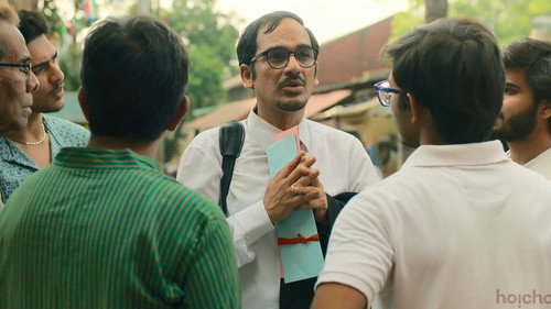Adv. Achinta Aich Season 2 Episode 2 - Episode 2