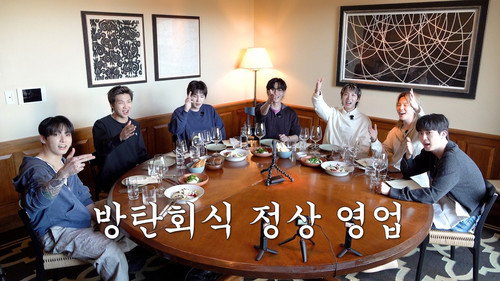 Run BTS! Season 8 Episode 5 - BTS Dinner Party 2.0