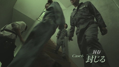 Kamen Rider Season 36 Episode 6 - Case 6: Imprison