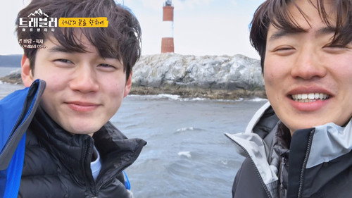 Traveler Season 2 Episode 10 - Shouting for the Sky at the End of the World