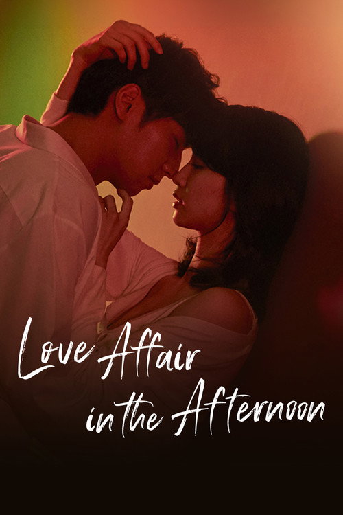 Love Affair In The Afternoon poster