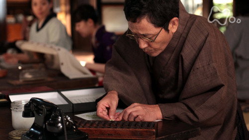 Episode 56 still