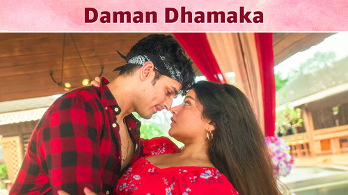 Dillogical Season 1 Episode 1 - Daman Dhamaka
