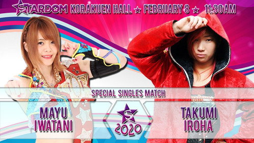 Stardom on Stardom World Season 10 Episode 9 - Stardom The Way to Major League 2020