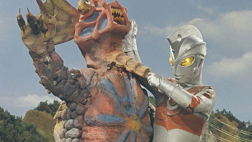 Ultraman Ace Season 1 Episode 35 - A Gift from Zoffy