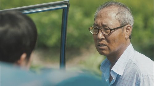 The K2 Season 1 Episode 2 - Episode 2