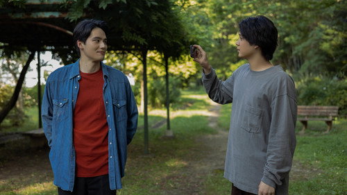 Soul Mate Season 1 Episode 1 - The Gravity of Fate