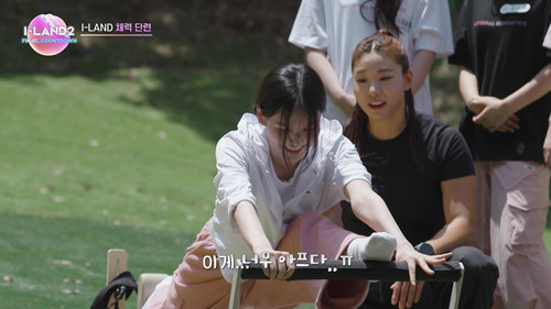 I-LAND Season 2 Episode 9 - Episode 9