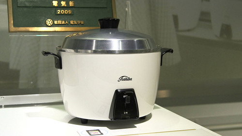Japan's Top Inventions Season 1 Episode 3 - Automatic Rice Cookers