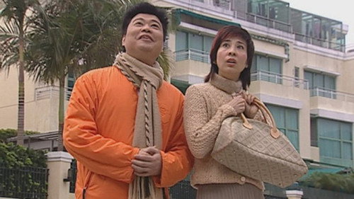 Episode 207 still