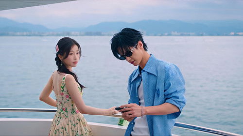 Speed and Love Season 1 Episode 16 - Episode 16
