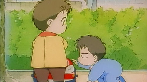 Minoru's Red Car still