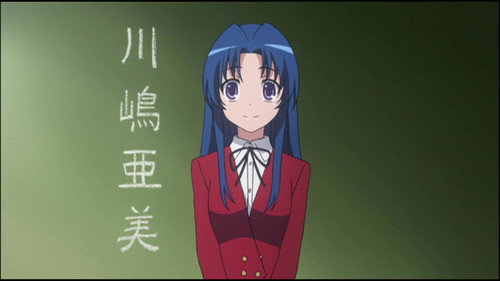 undefined Season 1 Episode 5 - Kawashima Ami