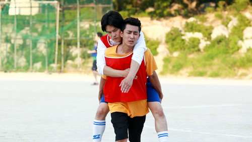 Reply 1994 Season 1 Episode 5 - Words I Can't Bear to Say