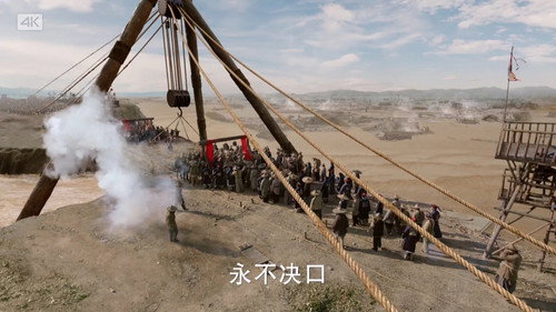 Episode 29 still