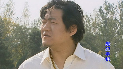 Episode 40 still