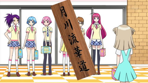 Episode 113 still
